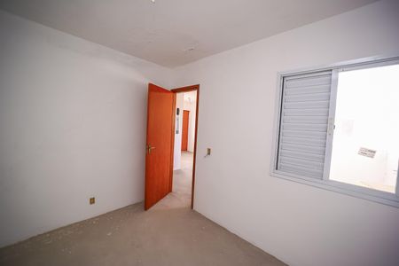 Apartamento à venda com 41m², 2 quartos e sem vaga Apartamento à venda com 41m², 2 quartos e sem vagaQuarto 2