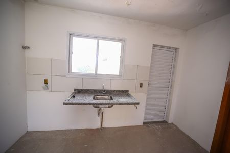 Apartamento à venda com 41m², 2 quartos e sem vaga Apartamento à venda com 41m², 2 quartos e sem vagaSala/Cozinha