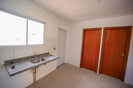 Apartamento à venda com 41m², 2 quartos e sem vaga Apartamento à venda com 41m², 2 quartos e sem vagaSala/Cozinha