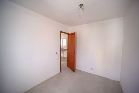 Apartamento à venda com 41m², 2 quartos e sem vaga Apartamento à venda com 41m², 2 quartos e sem vagaQuarto 1