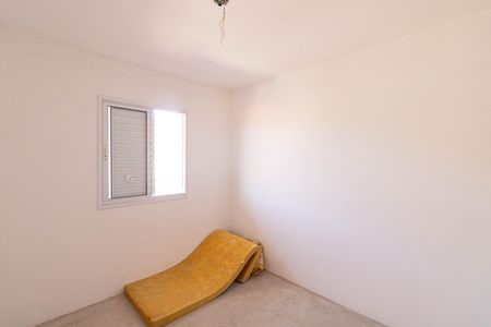 Apartamento à venda com 40m², 2 quartos e sem vaga Apartamento à venda com 40m², 2 quartos e sem vagaQuarto 1
