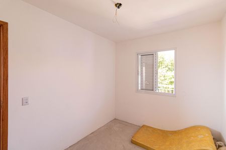 Apartamento à venda com 40m², 2 quartos e sem vaga Apartamento à venda com 40m², 2 quartos e sem vagaQuarto 1