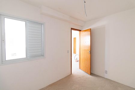Apartamento à venda com 40m², 2 quartos e sem vaga Apartamento à venda com 40m², 2 quartos e sem vagaQuarto 2