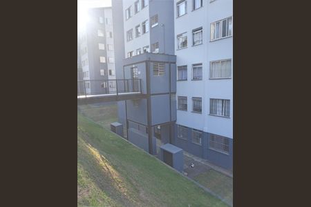 Apartamento à venda com 54m², 2 quartos e sem vagaÁrea externa