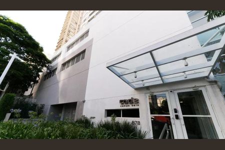 Apartamento para alugar com 47m², 1 quarto e 1 vaga Apartamento para alugar com 47m², 1 quarto e 1 vagaFachada e portaria