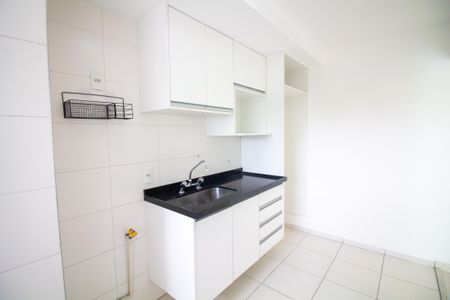 Apartamento para alugar com 47m², 1 quarto e 1 vaga Apartamento para alugar com 47m², 1 quarto e 1 vagaCozinha