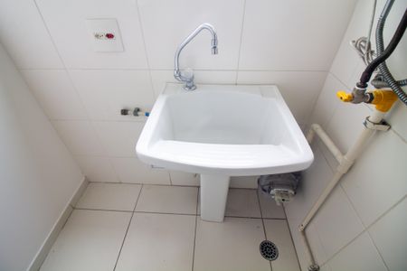 Apartamento para alugar com 47m², 1 quarto e 1 vaga Apartamento para alugar com 47m², 1 quarto e 1 vagaÁrea de Serviço