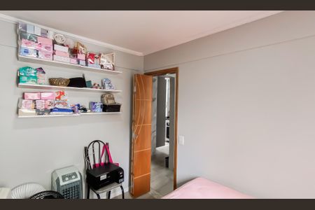 Apartamento para alugar com 46m², 2 quartos e 1 vagaQuarto 1