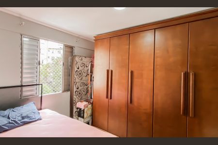 Quarto 1 de apartamento para alugar com 2 quartos, 46m² em Vila Silvia, São Paulo