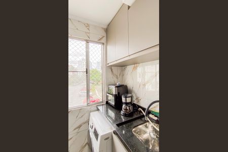 Apartamento para alugar com 46m², 2 quartos e 1 vagaÁrea de Serviço