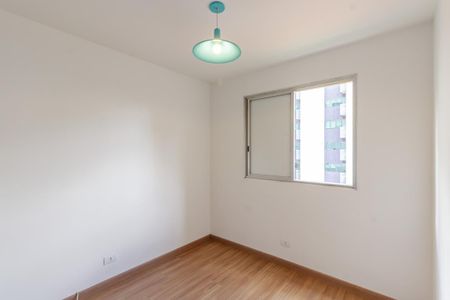Quarto 1 de apartamento para alugar com 1 quarto, 44m² em Moema, São Paulo