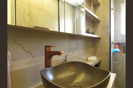 Apartamento à venda com 83m², 2 quartos e 1 vagaBanheiro da Suíte