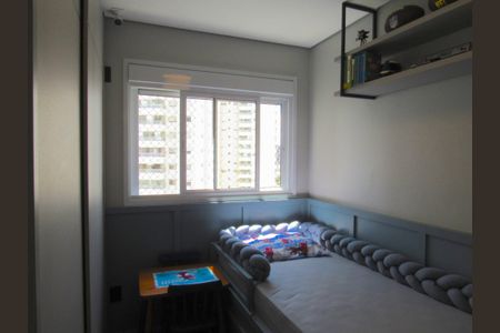 Apartamento à venda com 83m², 2 quartos e 1 vagaQuarto 1