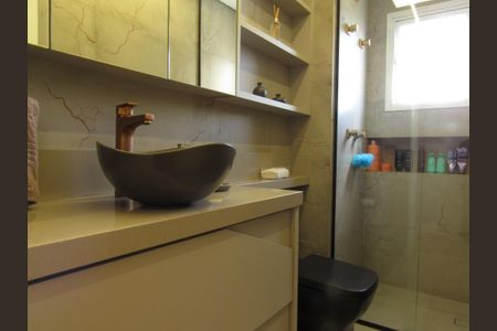 Apartamento à venda com 83m², 2 quartos e 1 vagaBanheiro da Suíte