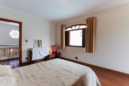 Casa à venda com 500m², 4 quartos e 2 vagasSuíte 2