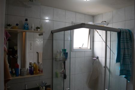 Apartamento à venda com 53m², 2 quartos e 1 vaga Apartamento à venda com 53m², 2 quartos e 1 vagaBanheiro