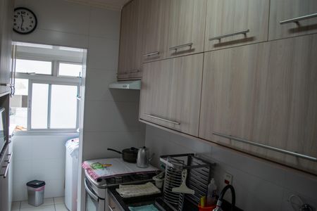 Apartamento à venda com 53m², 2 quartos e 1 vaga Apartamento à venda com 53m², 2 quartos e 1 vagaCozinha