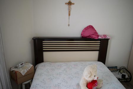 Apartamento à venda com 53m², 2 quartos e 1 vaga Apartamento à venda com 53m², 2 quartos e 1 vagaQuarto 1