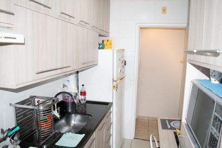 Apartamento à venda com 53m², 2 quartos e 1 vaga Apartamento à venda com 53m², 2 quartos e 1 vagaCozinha
