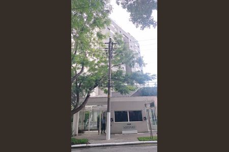 Apartamento à venda com 252m², 4 quartos e 4 vagas Apartamento à venda com 252m², 4 quartos e 4 vagasFachada