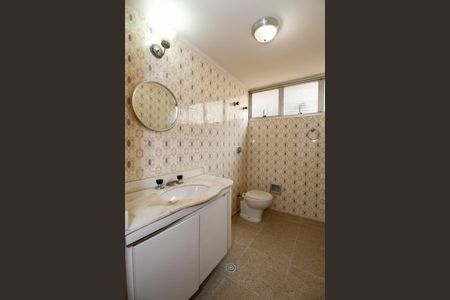 Apartamento para alugar com 150m², 2 quartos e 1 vaga Apartamento para alugar com 150m², 2 quartos e 1 vagaBanheiro Social