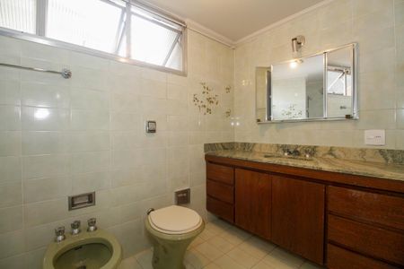 Apartamento para alugar com 150m², 2 quartos e 1 vaga Apartamento para alugar com 150m², 2 quartos e 1 vagaBanheiro da Suíte