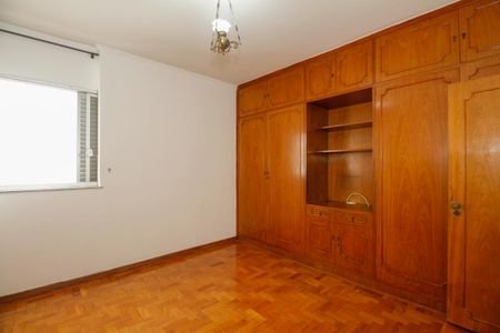 Apartamento para alugar com 150m², 2 quartos e 1 vaga Apartamento para alugar com 150m², 2 quartos e 1 vagaQuarto