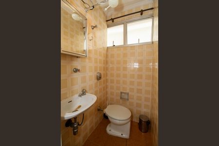 Apartamento para alugar com 150m², 2 quartos e 1 vaga Apartamento para alugar com 150m², 2 quartos e 1 vagaBanheiro de Serviço