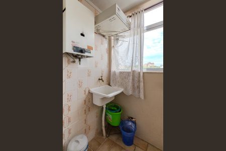 Apartamento à venda com 72m², 2 quartos e 1 vaga Apartamento à venda com 72m², 2 quartos e 1 vagaCozinha e Área de Serviço