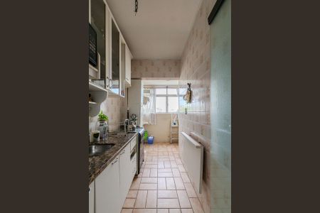 Apartamento à venda com 72m², 2 quartos e 1 vaga Apartamento à venda com 72m², 2 quartos e 1 vagaCozinha e Área de Serviço