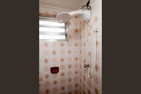 Apartamento à venda com 57m², 2 quartos e sem vagaBanheiro