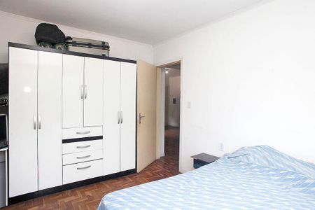 Apartamento à venda com 57m², 2 quartos e sem vagaQuarto 1