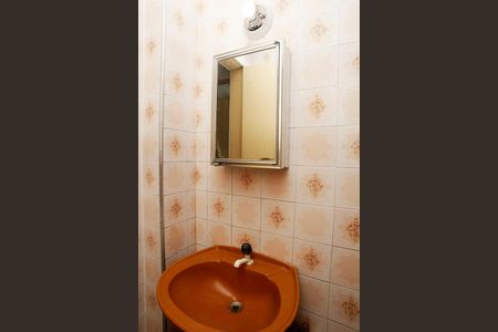 Apartamento à venda com 57m², 2 quartos e sem vagaBanheiro