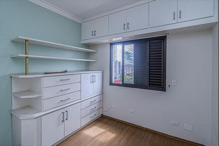 Apartamento à venda com 138m², 2 quartos e 2 vagasquarto_1