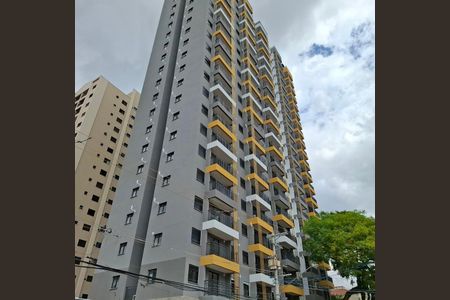 Apartamento à venda com 39m², 2 quartos e sem vagaFachada