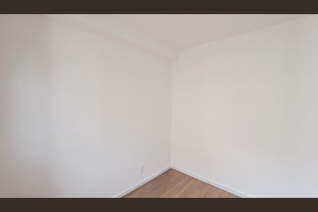 Apartamento à venda com 39m², 2 quartos e sem vagaQuarto 1