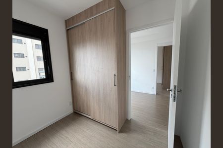 Quarto 1 de apartamento à venda com 2 quartos, 39m² em Belenzinho, São Paulo