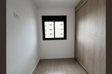 Quarto 1 de apartamento à venda com 2 quartos, 39m² em Belenzinho, São Paulo
