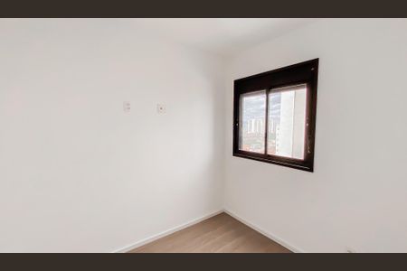 Apartamento à venda com 39m², 2 quartos e sem vagaQuarto 2