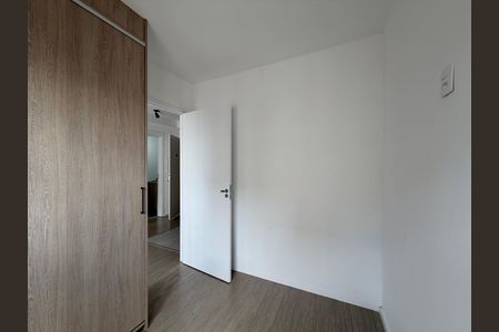 Apartamento à venda com 39m², 2 quartos e sem vagaQuarto 1