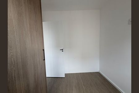 Apartamento à venda com 39m², 2 quartos e sem vagaQuarto 1