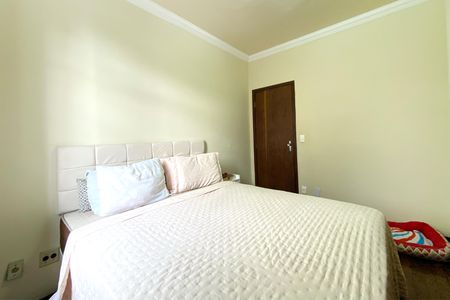 Apartamento à venda com 80m², 2 quartos e 1 vagaQuarto 1