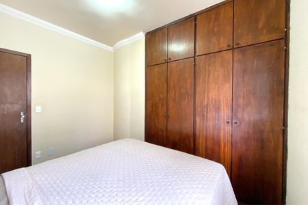 Apartamento à venda com 80m², 2 quartos e 1 vagaQuarto 1