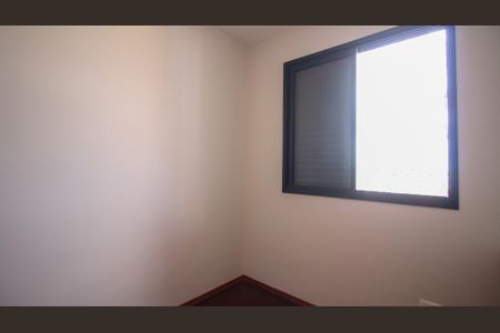 Apartamento à venda com 2 quartos, 90m² em Vila Santa Clara, São Paulo