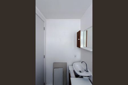 Studio para alugar com 20m², 1 quarto e sem vagaBanheiro