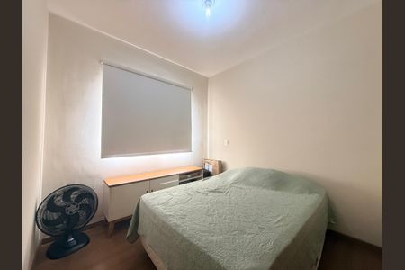 Apartamento à venda com 60m², 2 quartos e 2 vagasQuarto 2