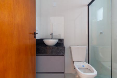 Apartamento para alugar com 48m², 2 quartos e sem vagaBanheiro