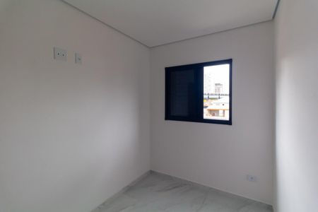 Apartamento para alugar com 42m², 2 quartos e sem vagaQuarto 1