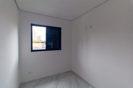 Apartamento para alugar com 48m², 2 quartos e sem vagaQuarto 1
