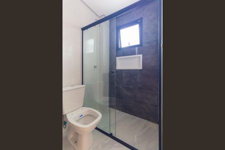 Apartamento para alugar com 48m², 2 quartos e sem vagaBanheiro